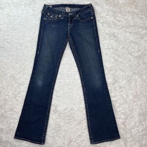 True Religion‎ Becky Women's Jeans Denim Flap Pocket White Boot Cut size 27 USA